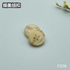 F327(整包购买) 商品缩略图2