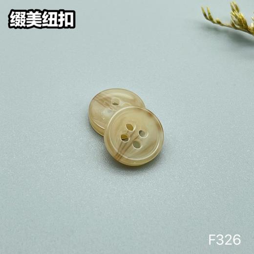 F327(整包购买) 商品图2