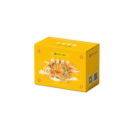 任小米2026新年礼盒粮食匣子新米无麸质小米面条750ml小米醋 商品图9