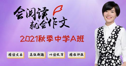 21210401-02-01 商品图0