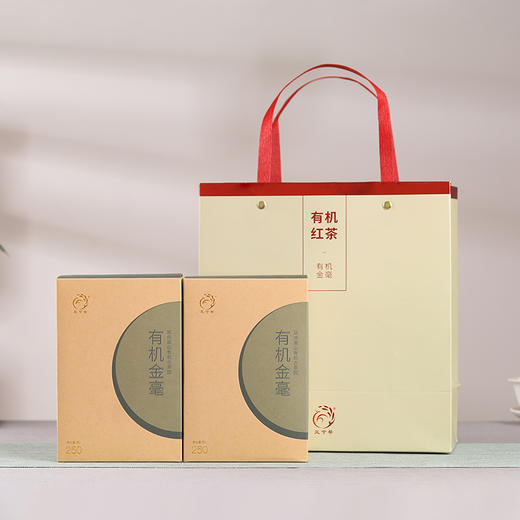 滇红茶 | 凤宁号 2025年 有机金毫 一级红茶 250g 商品图5