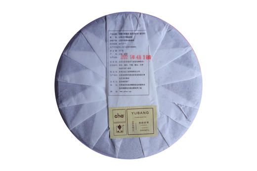 云南 普洱茶 班章大树圆茶 生茶 商品图1