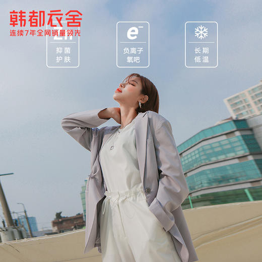 韩都衣舍2021春季新款西装外套女韩版学生抽绳休闲运动网红小西服 商品图0