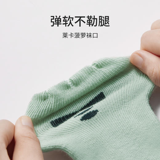 【母婴服配】嫚熙婴儿袜子春秋纯棉长袜直角翻口毛圈短袜新生儿宝宝中筒棉袜 商品图2