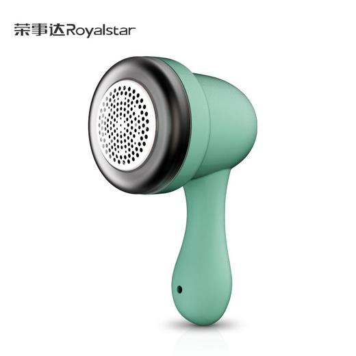 荣事达充电毛球修剪器家用迷你去除毛球毛衣床单被套沙发套刨毛球 商品图3