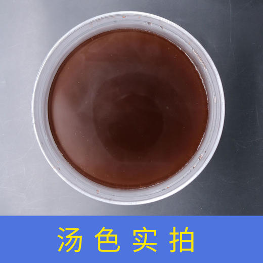 新泓宇-脚爽之星（25克*80袋）【泡脚粉、泡脚药包  足浴粉】 商品图4