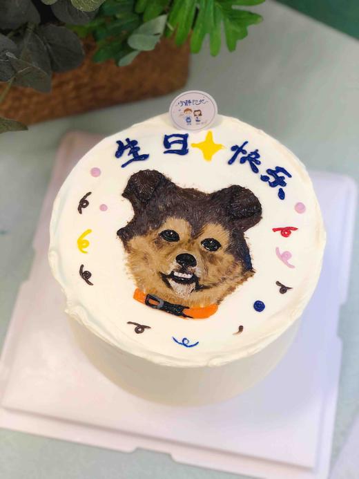 手绘狗狗奶油蛋糕 下单前请仔细阅读商品详情 商品图1