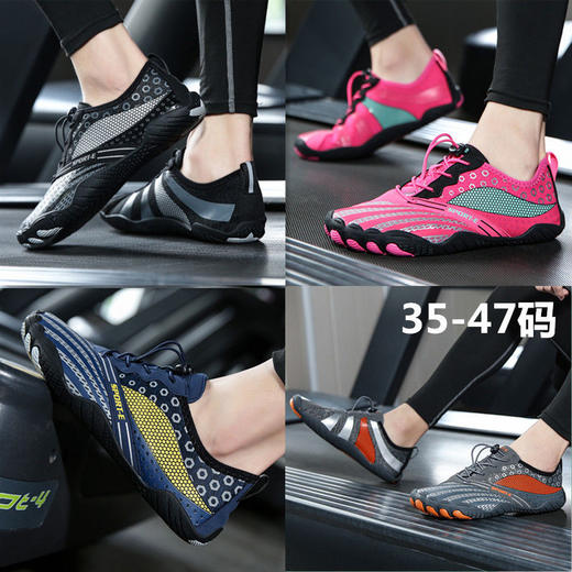 室内健身鞋男女跳操跳绳鞋减震软底跑步机鞋健身房静音训练鞋 商品图0