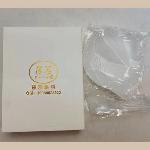 生日蛋糕餐盘 商品图0