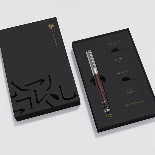 酸枝° 轮回钢笔 商品图3