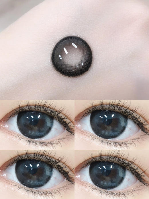 DOIRISCON乌云冻(佩戴直径：14.5mm） 商品图1