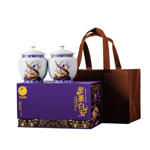 澜沧古茶2021年茶妈妈紫墨白玉白茶紫鹃茶云南茶叶礼盒罐装100g 商品图6