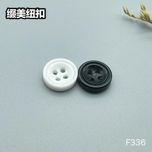 F336(整包购买) 商品图5