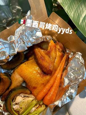 | 墨西哥烤鸡 |