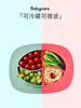 babycare硅胶分格餐盘-布拉诺螃蟹光珊红 商品缩略图3