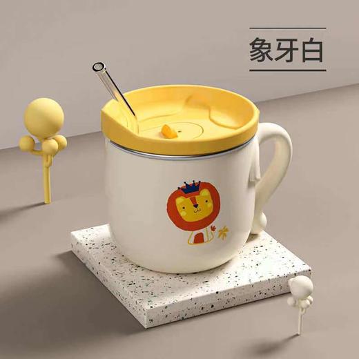 维迪熊吸管牛奶杯（颜色随机发货） 商品图2