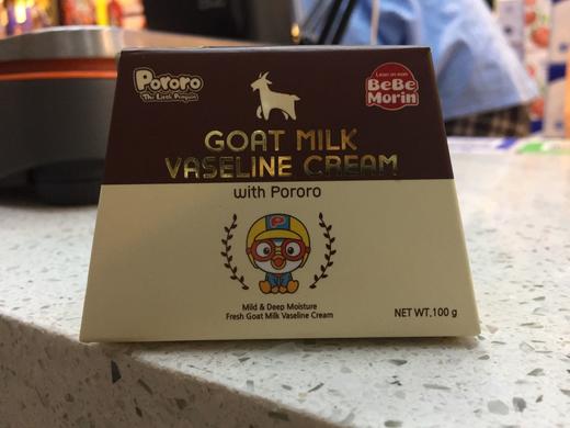 啵乐乐山羊奶凡士林霜100g 商品图0