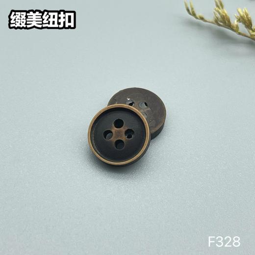 F328(整包购买) 商品图0