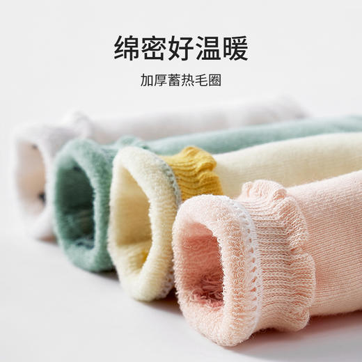 【母婴服配】嫚熙婴儿袜子春秋纯棉长袜直角翻口毛圈短袜新生儿宝宝中筒棉袜 商品图1