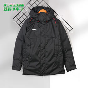 LINING/李宁 成人冬季中款羽绒服
