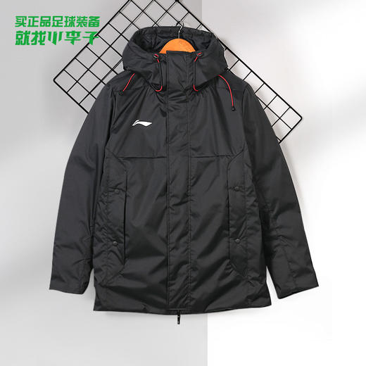 LINING/李宁 成人冬季中款羽绒服 商品图0