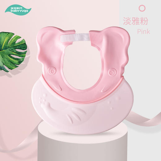 宝贝时代洗头帽719 商品图2