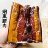 四川农家烟熏腊肉腊肠，果木熏制，腊味十足 商品缩略图2