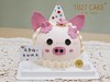 1027CAKE | 翻糖装饰 立体猪猪蛋糕 可爱少女心 商品缩略图2