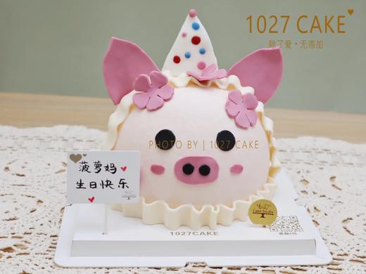 1027CAKE | 翻糖装饰 立体猪猪蛋糕 可爱少女心 商品图2