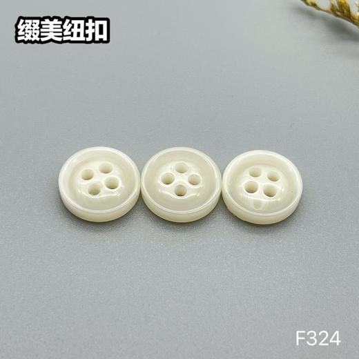 F324(整包购买) 商品图4