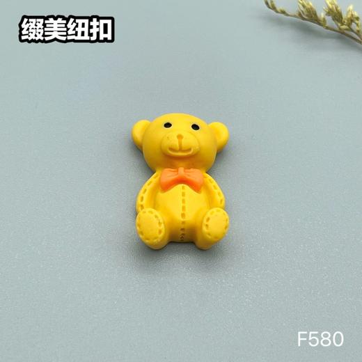 F580(整包购买) 商品图2
