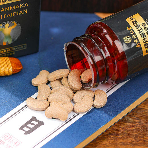 【买2送1】南京同仁堂鹿鞭玛咖牡蛎肽，男性滋补  50片/瓶 商品图1