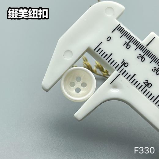 F330(整包购买) 商品图4