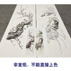 【四条屏】陈军工笔画白描底稿桃花树临摹勾线花鸟线稿CJ68 商品缩略图2