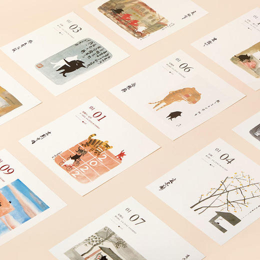 2022猫历 商品图1