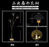 三头扇形花树（运费自理） 商品缩略图0