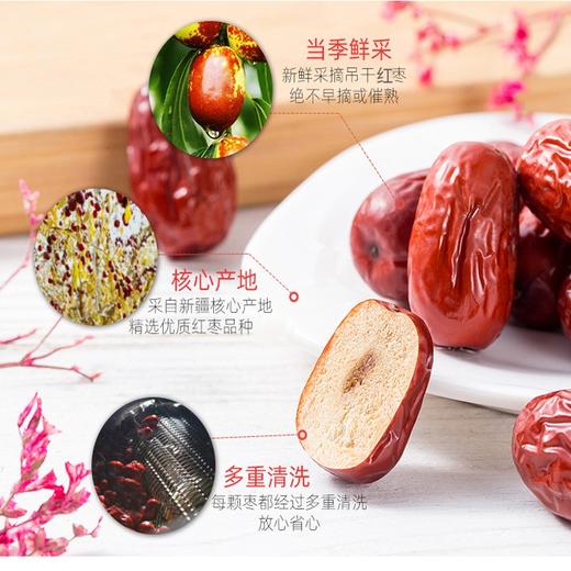 龙泉山百合莲子银耳羹95g 商品图7