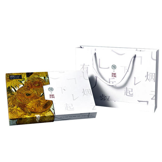 酸枝木轮回钢笔° 梵高星空&向日葵礼品盒套装 商品图3