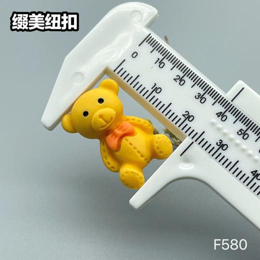 F580(整包购买) 商品图8