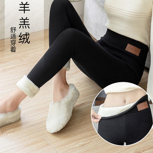 「12.12直降！双十二狂欢」加绒加厚爆款小猫羊羔绒黑灰色打底裤女秋冬高腰紧身裤保暖裤2021冬季 商品图0