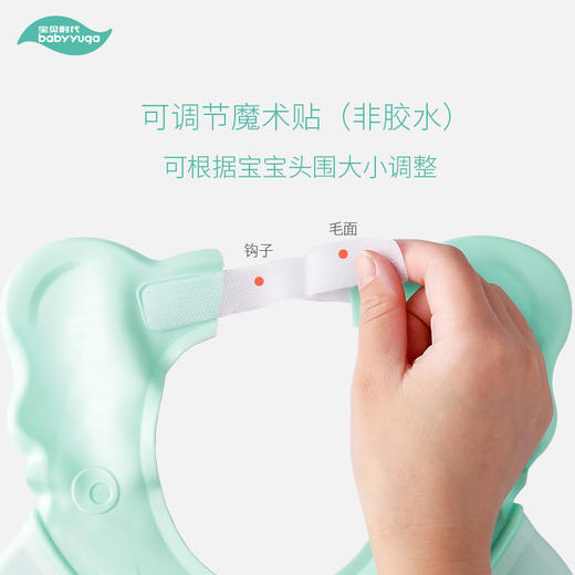 宝贝时代洗头帽719 商品图11