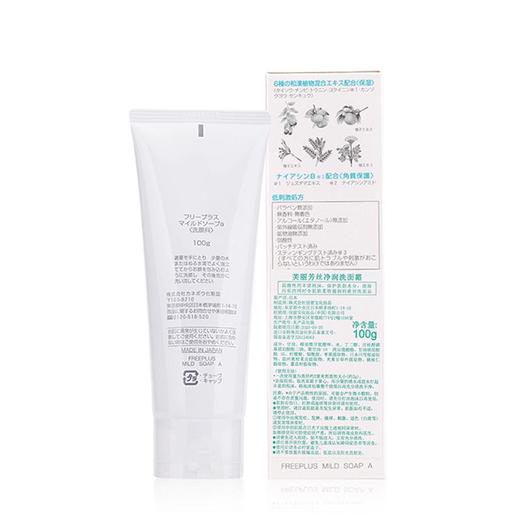 【一般贸易】日本芙丽芳丝freeplus净润洗面霜氨基酸泡沫洗面奶100ML 商品图2