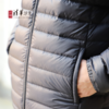 清华大学超轻保暖可收纳立领羽绒服（男款） 商品缩略图1