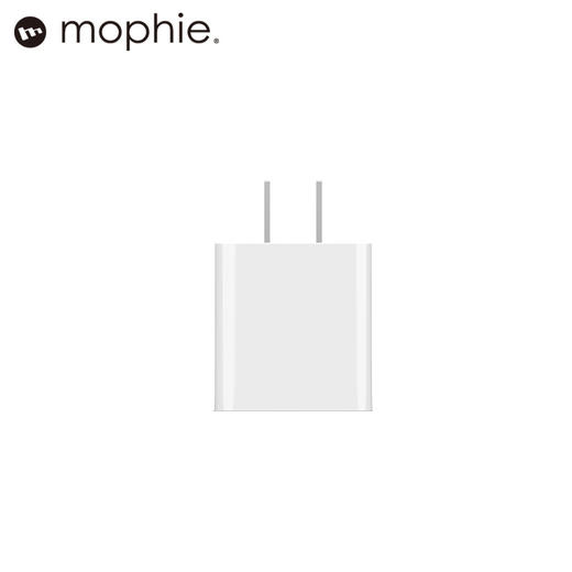 Mophie（摩菲） 20w功率 USB-C接口 PD协议 适用于iPhone/iPad 墙充头 商品图1