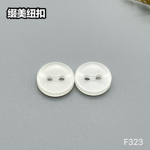 F323(整包购买) 商品图2