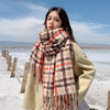 2021新款格子男女围巾时尚秋冬季韩版百搭仿羊绒长款披肩外搭两用保暖围脖潮 商品缩略图1
