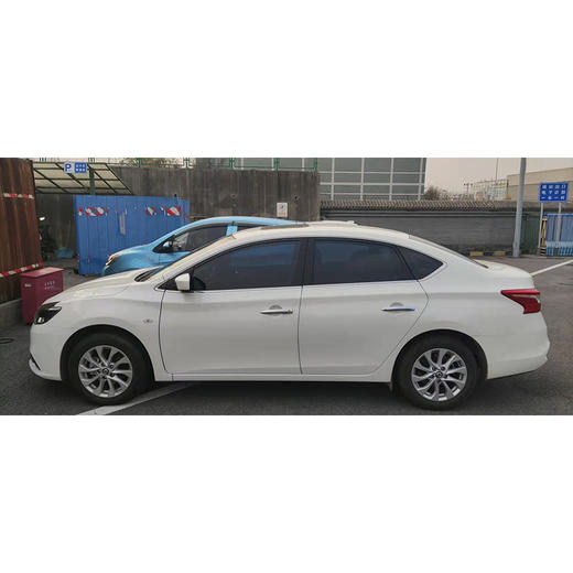 日产 轩逸 经典 1.6XL CVT 豪华版 【长租-北京】 商品图3