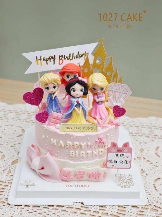 1027CAKE |  公主主题 翻糖蝴蝶结 城堡 商品图1