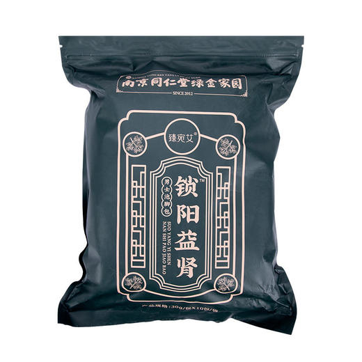 【买2送1】南京同仁堂泡脚包艾草叶生姜花椒中药男士强肾健体锁阳调理去湿养生足浴 商品图6