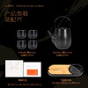 雅南小提恒温茶具套组 商品缩略图3